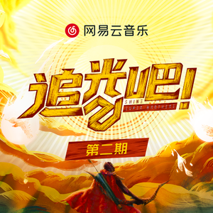 老外大鸡吧操美女
