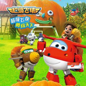 老外大鸡吧操美女
