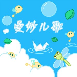 老外大鸡吧操美女
