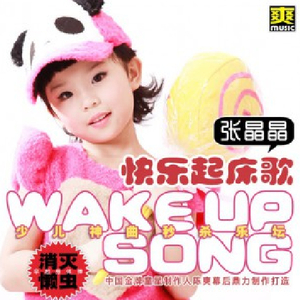 老外大鸡吧操美女
