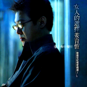 老外大鸡吧操美女
