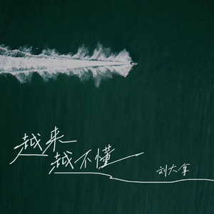 老外大鸡吧操美女
