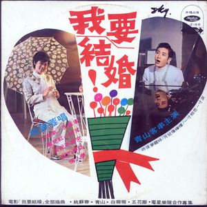 老外大鸡吧操美女
