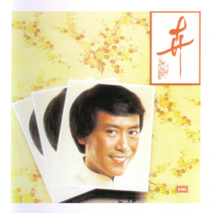 老外大鸡吧操美女
