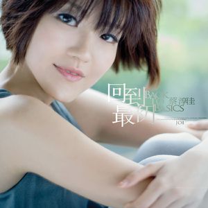 老外大鸡吧操美女
