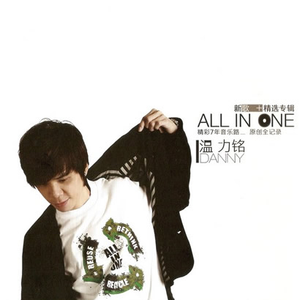 老外大鸡吧操美女
