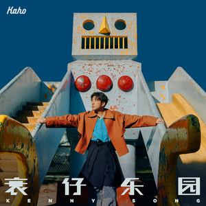 老外大鸡吧操美女
