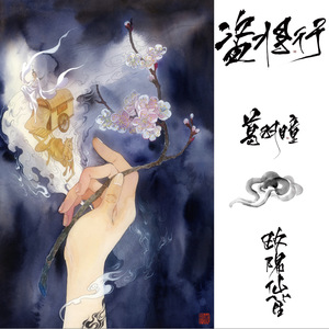 老外大鸡吧操美女
