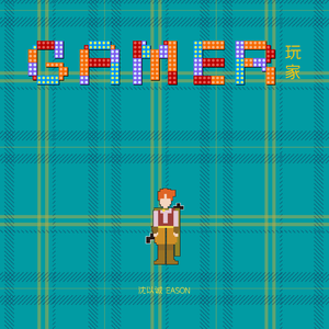 老外大鸡吧操美女
