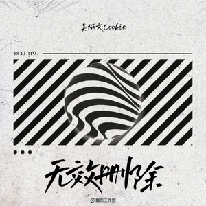 老外大鸡吧操美女
