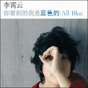 老外大鸡吧操美女
