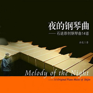 老外大鸡吧操美女
