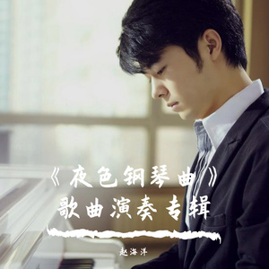 老外大鸡吧操美女
