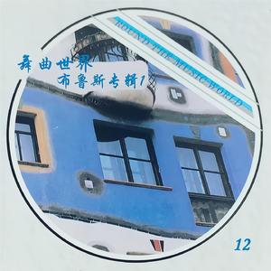 老外大鸡吧操美女
