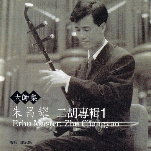 老外大鸡吧操美女
