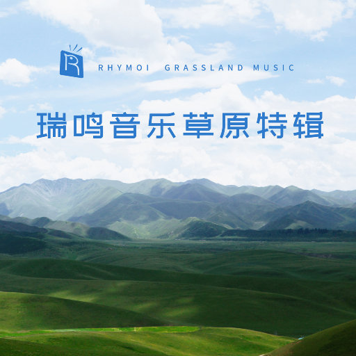 老外大鸡吧操美女
